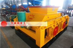 對輥破碎機占地面積大嗎？對生產場地是否有限制？