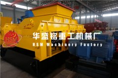 對(duì)輥破碎機(jī)設(shè)備常見故障有哪些？?jī)r(jià)格定位大概是多少