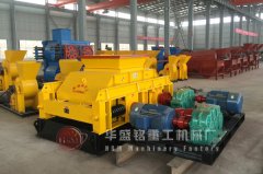 小型對輥破碎機器哪家價格便宜實惠？