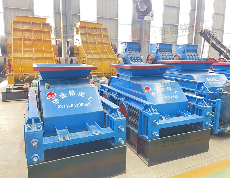 破小石頭用什么機(jī)器?小型對(duì)輥破碎機(jī)多少錢(qián)一臺(tái)？