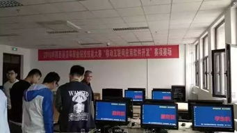 西航職院計(jì)算機(jī)工程學(xué)院 我們走過的2018年 計(jì)算機(jī)網(wǎng)絡(luò)工程專業(yè)的奮斗與收獲